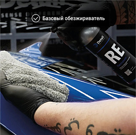 Снимок экрана 2023-11-13 164702 Снимок экрана 2023-11-13 164702