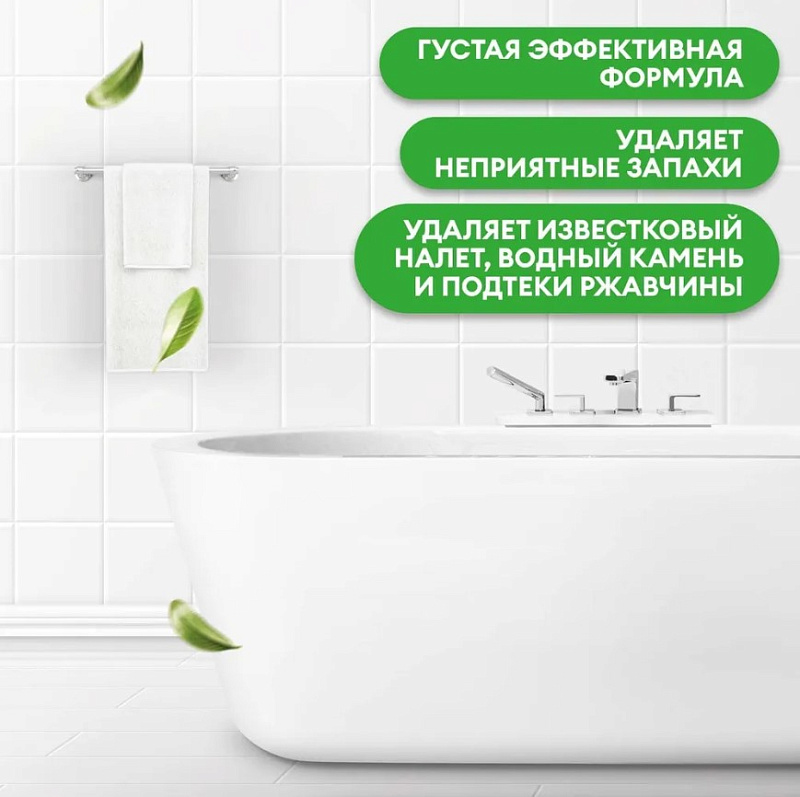 Чистящее средство для сан.узлов Grass «WC-gel» Professional, 750 мл