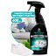 Универсальное чистящее средство Grass «Universal Cleaner» Professional, 600 мл