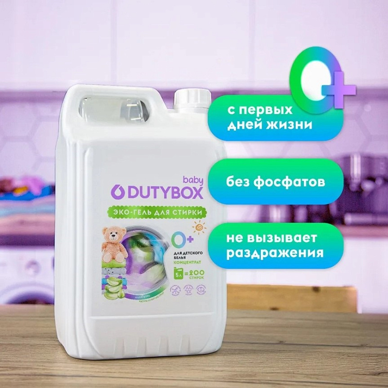 Эко-гель для стирки Концентрат универсальный, гипоаллергенный DutyBox  "Алоэ Вера" (200 стирок), 5 л   