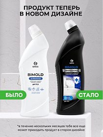 Снимок экрана 2023-11-24 152232 Снимок экрана 2023-11-24 152232