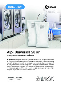 WhatsApp Image 2022-10-03 at 14.01.01