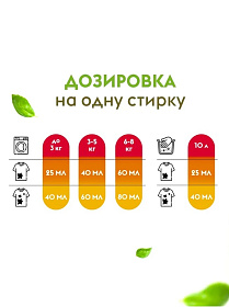 персик2 персик2