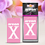 Ароматизатор воздуха картонный Areon X VERSION Limited розовый Lilac (Сирень)
