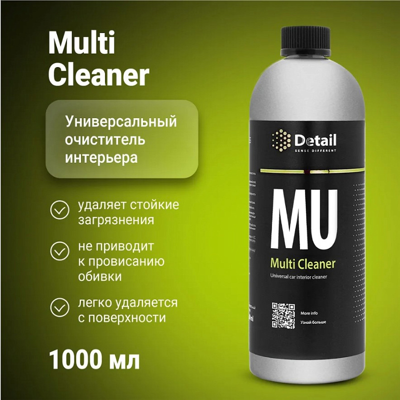 Универсальный очиститель Detail MU «Multi Cleaner», 1 л