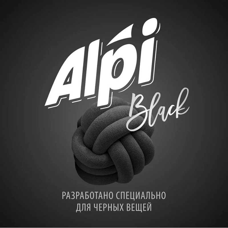 Гель-концентрат для темных тканей "ALPI", 1,8 л
