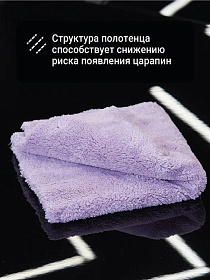 Снимок экрана 2023-11-14 112946