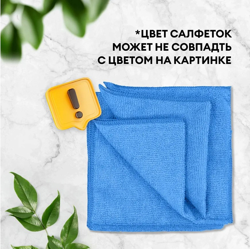 Салфетка микрофибра 220 г/м 30*30