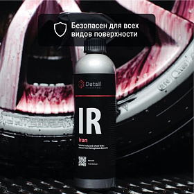 Снимок экрана 2023-11-13 162429