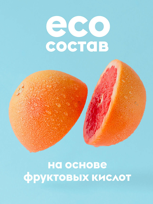 Средство для чистки акриловых ванн, сантехники DutyBox BATHROOM, 500 мл.