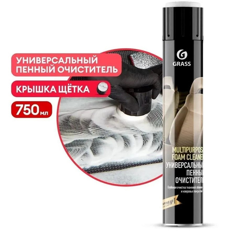 Универсальный пенный очиститель «Multipurpose Foam Cleaner», 750 мл