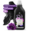 Кондиционер для белья "EVA" black reflection концентрированный, 1,8 л