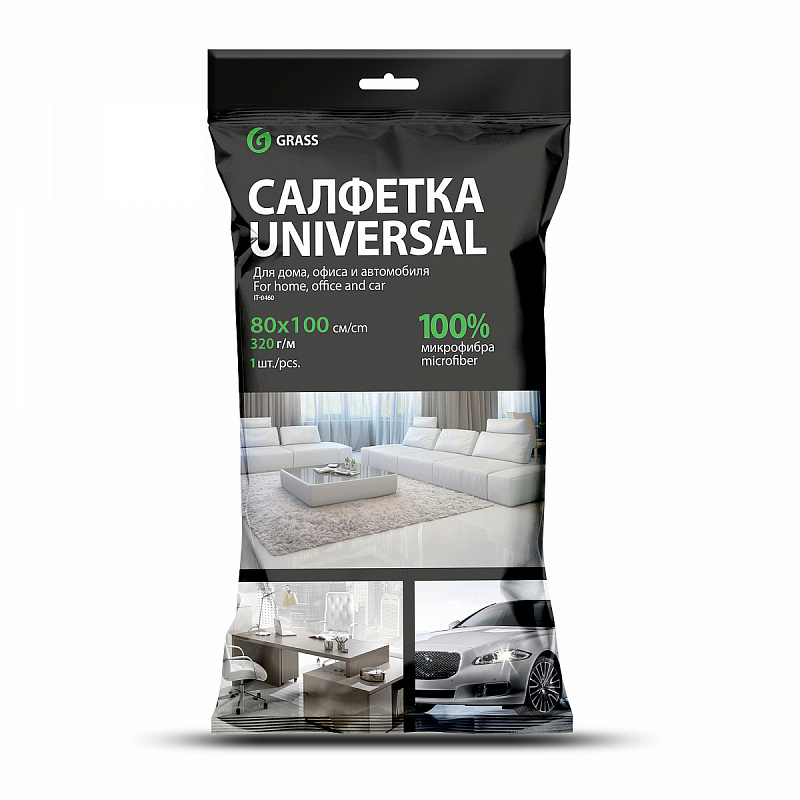 Салфетка микрофибра 320 г/м 80*100 (1шт)