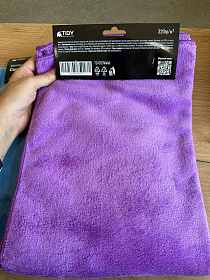 photo_2025-08-28 15.45.38 photo_2025-08-28 15.45.38