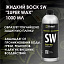 Жидкий воск Detail SW «Super Wax», 1 л