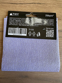 photo_2025-08-28 15.43.42 photo_2025-08-28 15.43.42