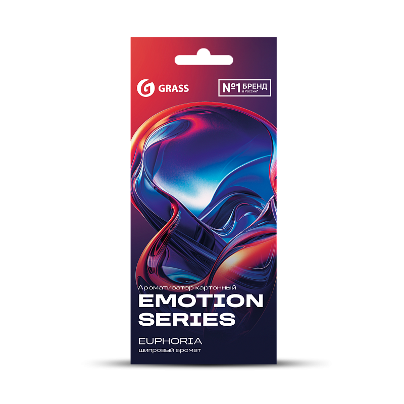 Ароматизатор воздуха картонный GRASS Emotion Series Euphoria