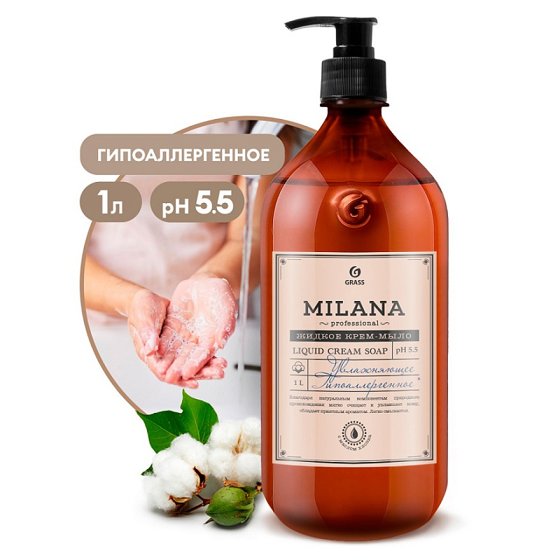 Крем-мыло жидкое увлажняющее "Milana Professional", 1 л