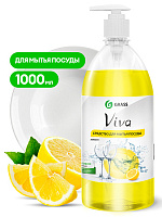 Средство для мытья  посуды Grass «Viva», 1л