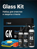 Detail Набор для очистки и защиты стекла GK "Glass Kit"