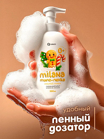 photo_2025-12-16 09.46.08 photo_2025-12-16 09.46.08