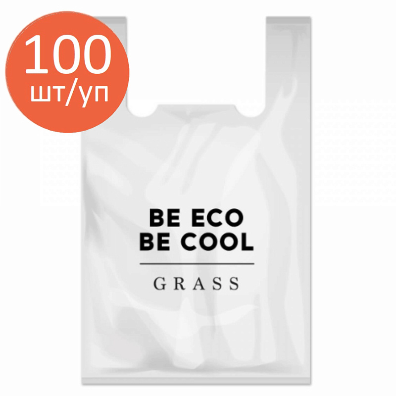 Пакет майка Grass из переработанного пластика ПНД 30*60