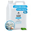 Очиститель стекол и зеркал Grass «Clean Glass» Professional, 5 л