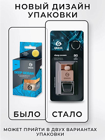 AC-0191,2 AC-0191,2