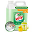 Средство для мытья посуды «Velly Sensitive» алоэ вера (канистра 5,2 кг)