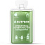 Универсальный очиститель любых поверхностей концентрат DutyBox INTERIOR (Universal Cleaner), 50 мл