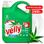 Средство для мытья посуды "Velly Sensitive" алоэ вера, 2,5 л