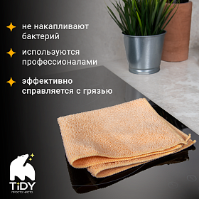 Набор салфеток зеленый желтый 3