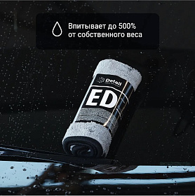 Снимок экрана 2023-11-14 090749