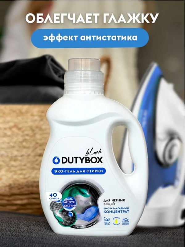 Эко-гель для стирки Концентрат DutyBox Black для черного (40 стирок), 1 л   