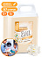 Кондиционер для белья "EVA" Golden elixir концентрированный, 5 л