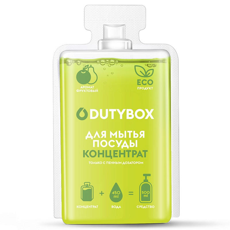 Эко-пенка для посуды Концентрат DutyBox DISHES "Фруктовый аромат", 50 мл