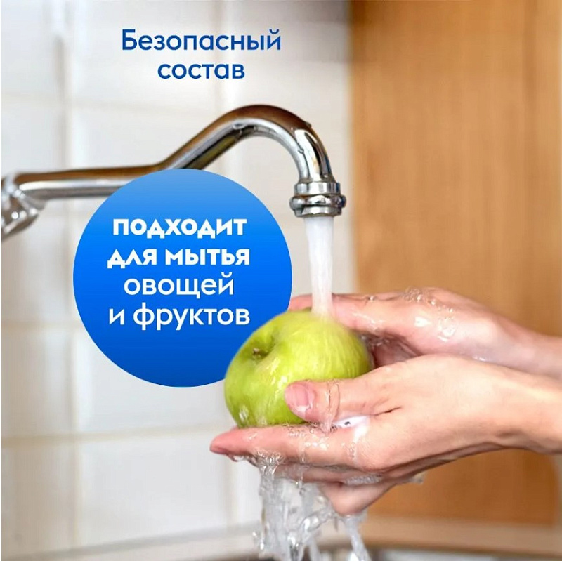 Гель для посуды DutyBox KITCHEN "Лайма и мята", 5 л