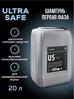 Шампунь первая фаза Detail US «Ultra Safe», 20 кг
