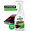 Спрей для стеклокерамики Grass «Azelit» spray , 600 мл Спрей для стеклокерамики Grass «Azelit» spray , 600 мл