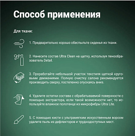 Снимок экрана 2023-11-14 085906