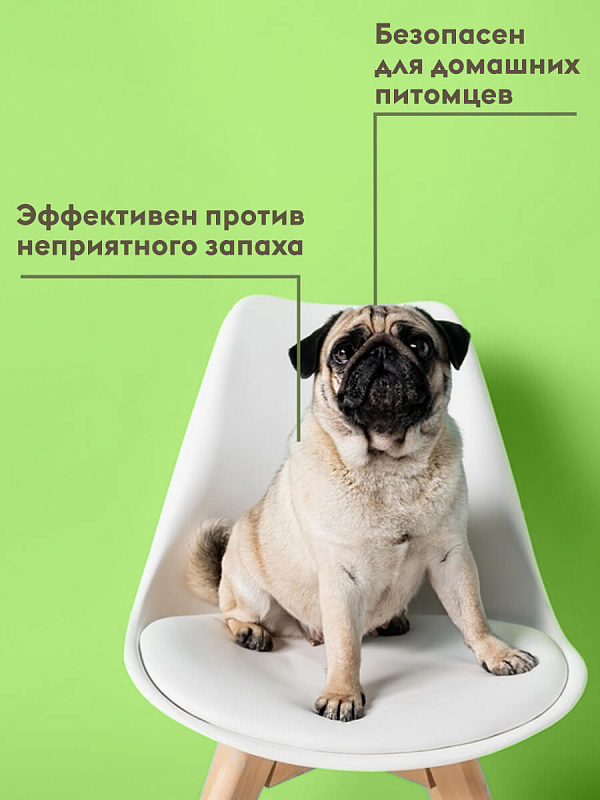 Эко универсальный очиститель спрей DutyBox INTERIOR (Universal Cleaner), 500 мл полный