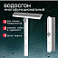 Водосгон для окон + сменная губка Tidy 
