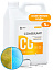 Средство для коагуляции/осветления воды Grass CRYSPOOL Coagulant 5,9кг