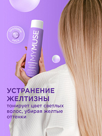 тш3