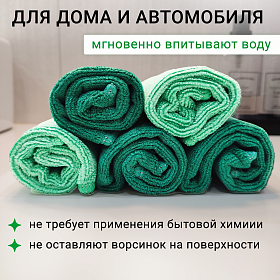 Набор1 2