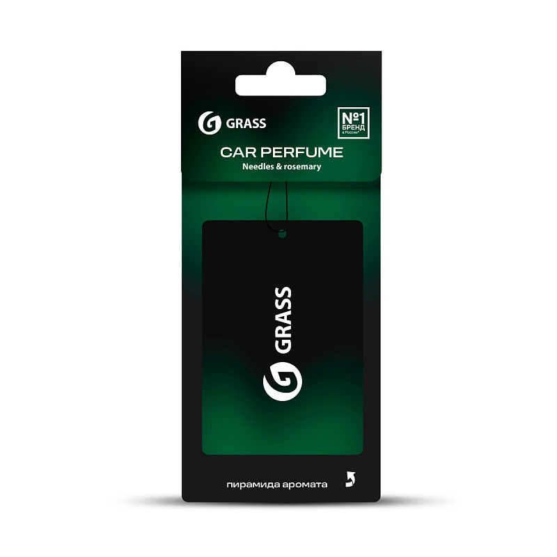 Ароматизатор воздуха картонный GRASS (Needles & rosemary)