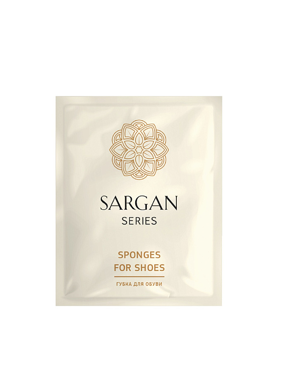 Губка для обуви Grass «Sargan» флоу-пак, 100 шт/уп