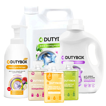 продукция dutybox 