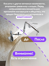 Снимок экрана 2023-10-27 110504 Снимок экрана 2023-10-27 110504