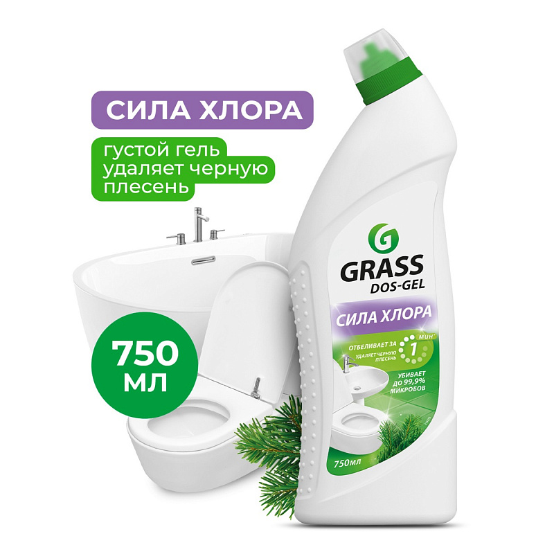 Grass «Dos Gel» дезинфицирующий чистящий гель, 0,75л